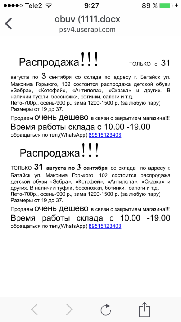 post image