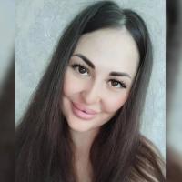 Alina