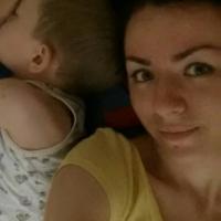 Валерия Шегай