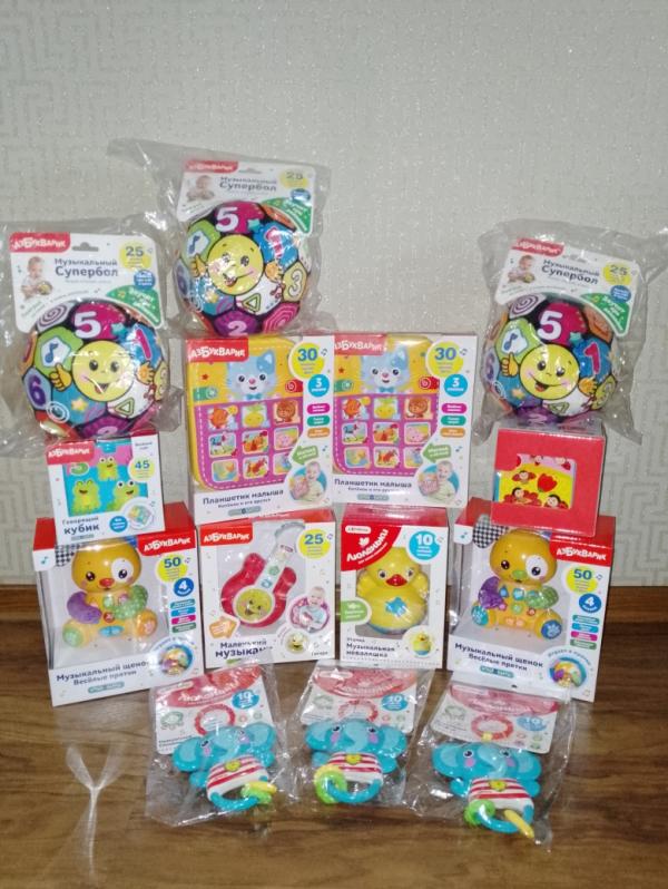 post image 1