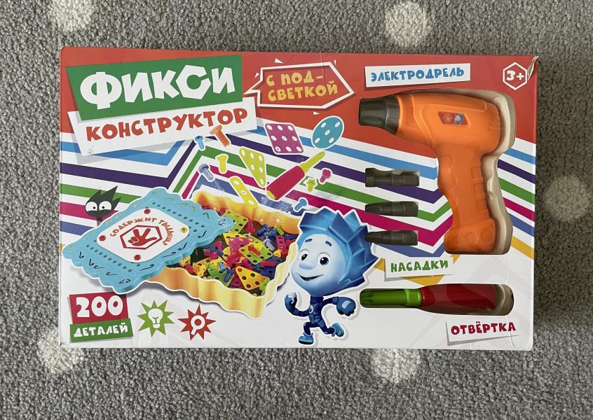 post image 5