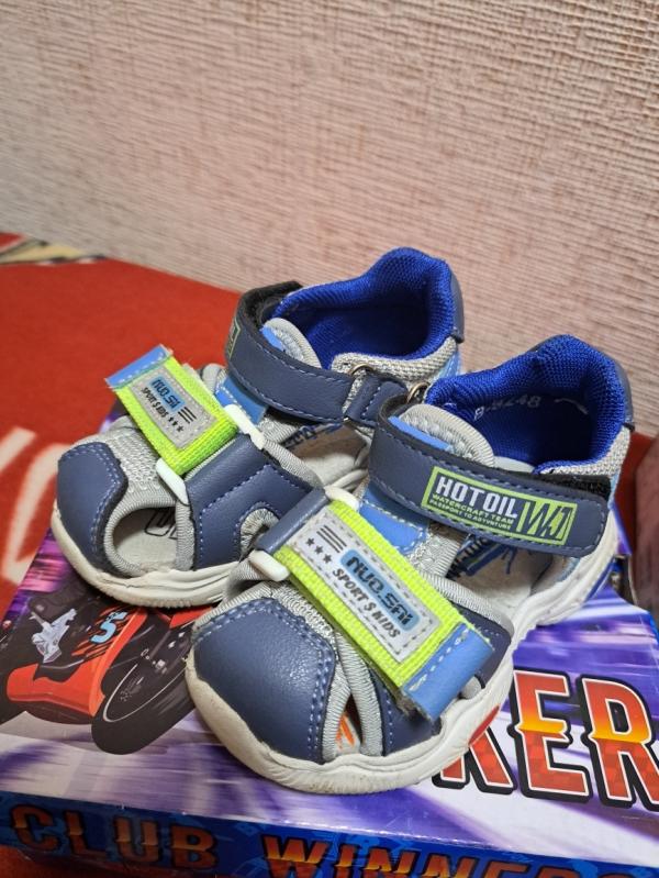 post image 1