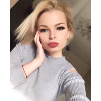 Алина