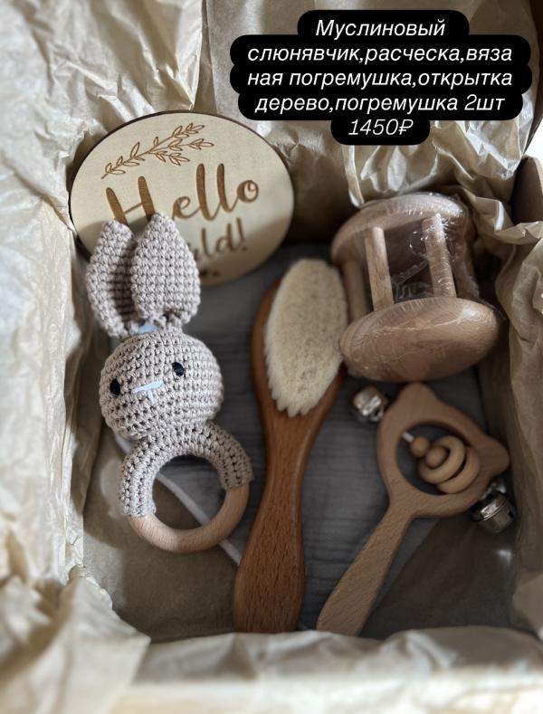 post image 3