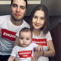 Анастасия