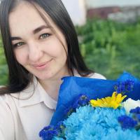 Лилия