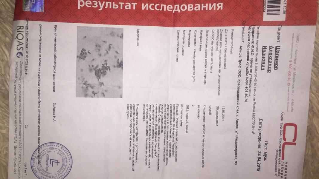 post image 4