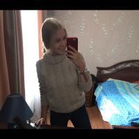 Анастасия