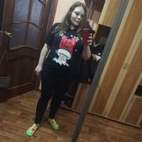 Альбина