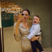Юлиана