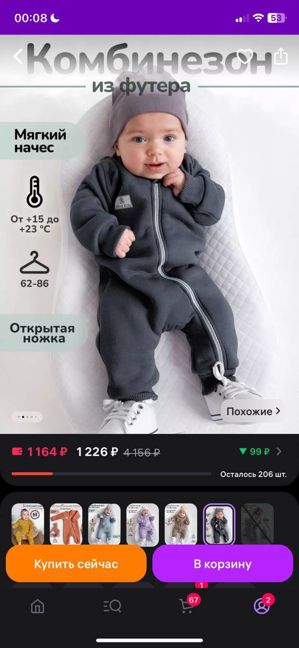 post image 4