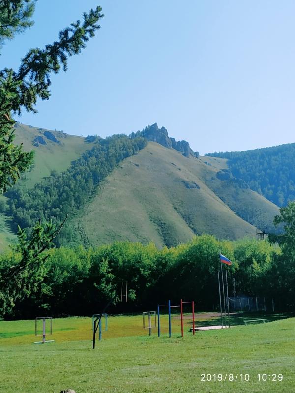 post image 5