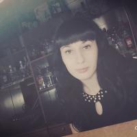 Арина