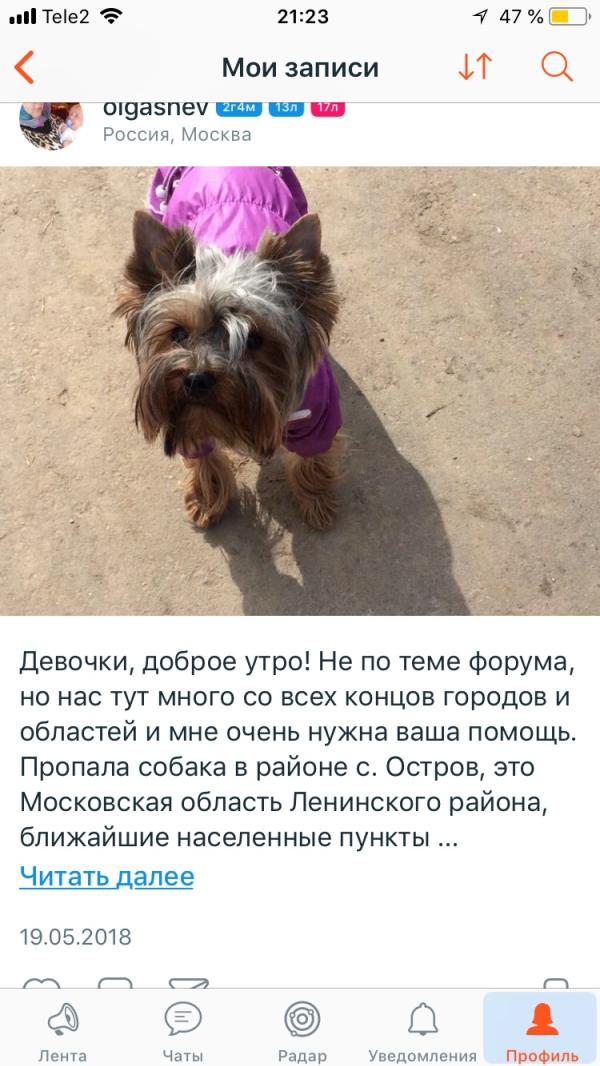 post image