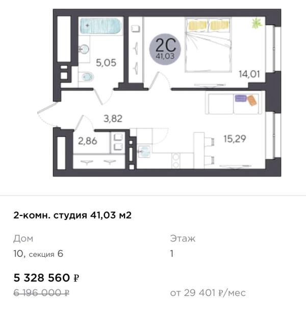 post image 5