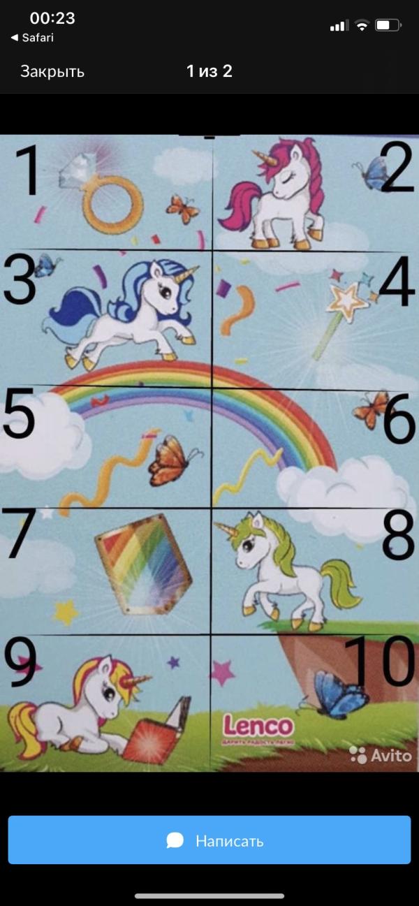 post image 1