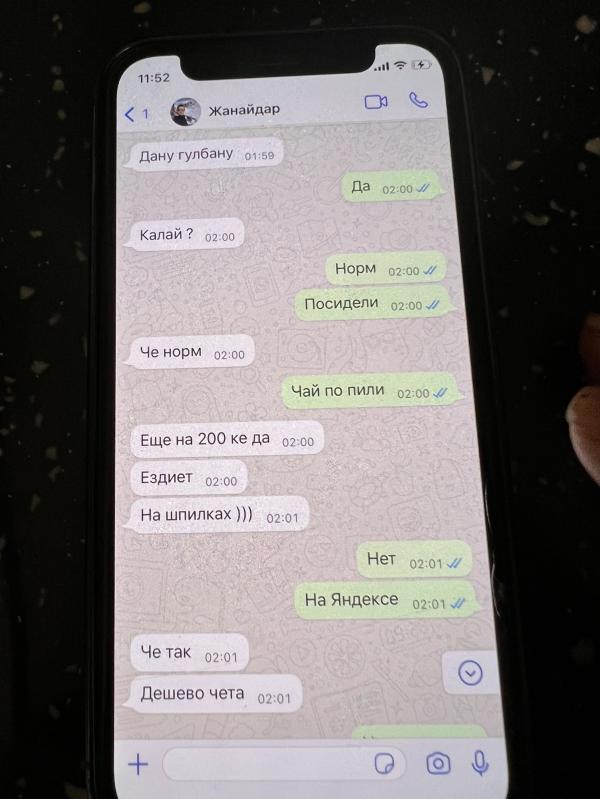 post image 5