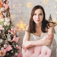 Полина