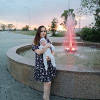 Ната