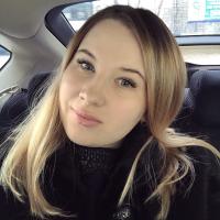Таня Гамова