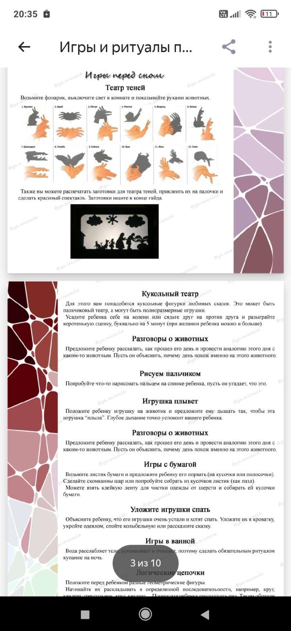 post image 4