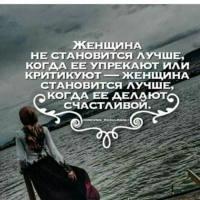 мама двух принцесс👸👸