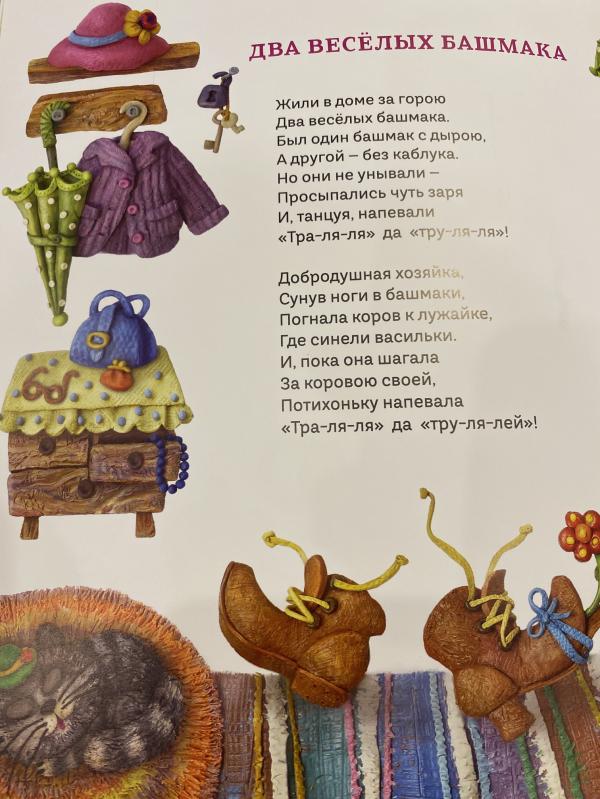 post image 5