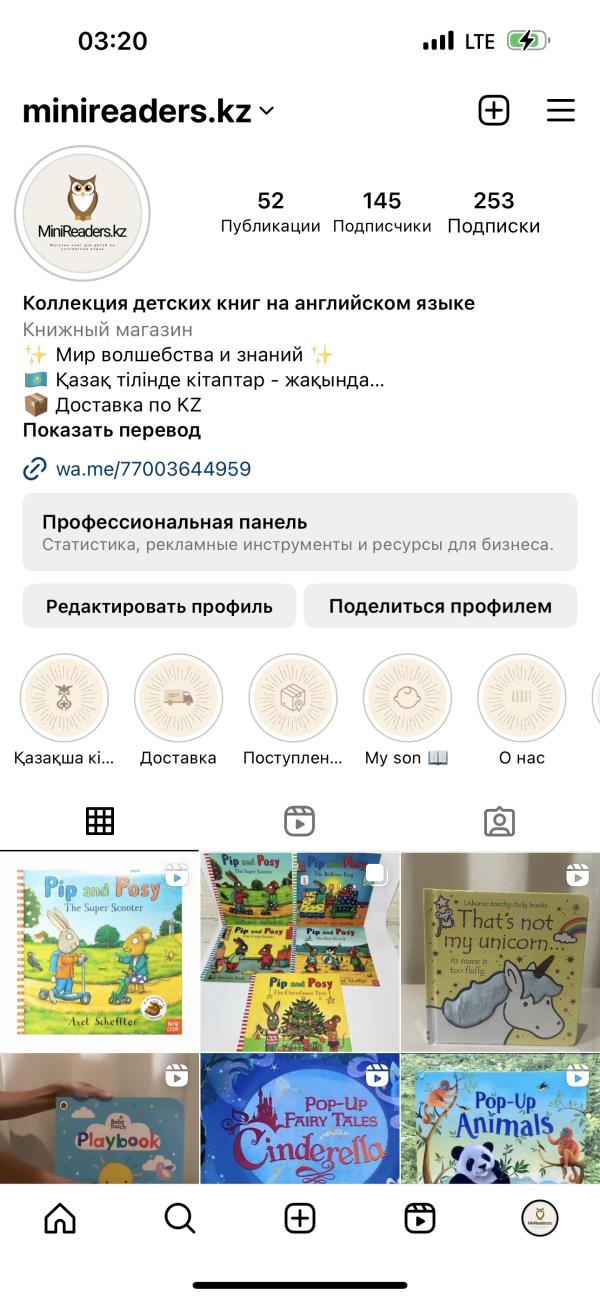 post image 2