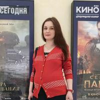 Анна 