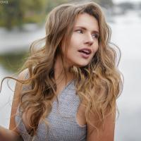 Наталина