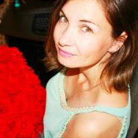 Катерина