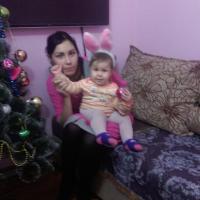 Юлия