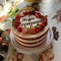 Марина