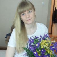 Кристина