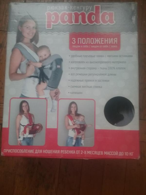 post image 1