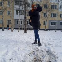 София