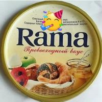 Ramamama