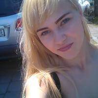 александра