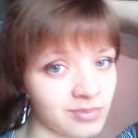 Алёночка