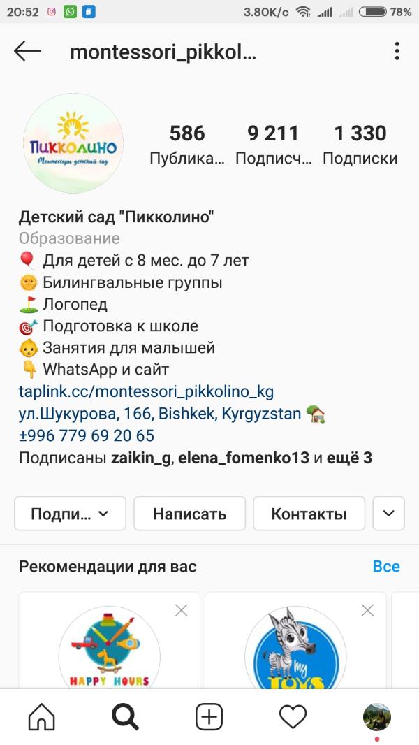 post image