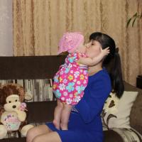 Лилия
