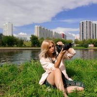 Анастасия
