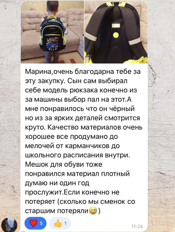 post image 4