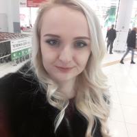 Светлана
