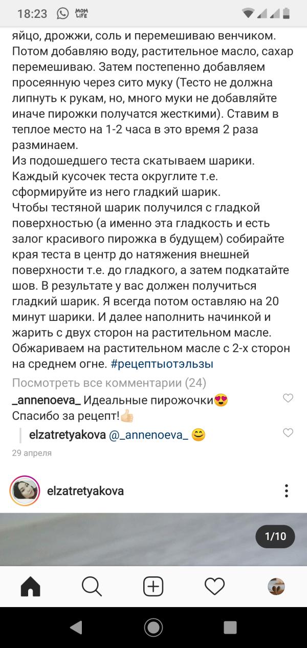 post image 5