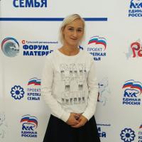 Гуля Наследникова