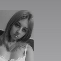 Олеся