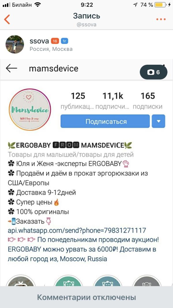 post image 1
