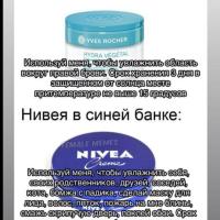 АЛЬБИНА