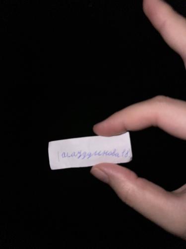post image